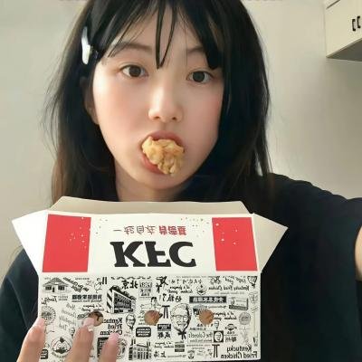 庐山假面目