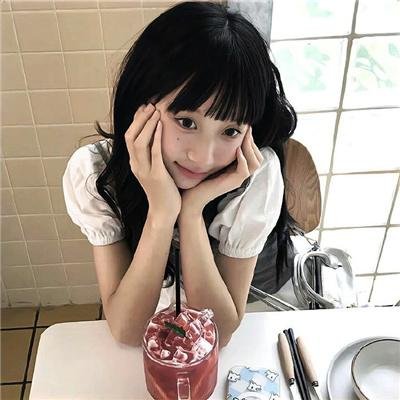 赤影
